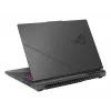 Portatīvais dators ASUS ROG Strix G16 G614PR-R9161W — 16,0 collas FHD+ 165Hz, Ryzen 9 8940HX, 16GB DDR5-5200, 1TB PCIe 4.0 SSD, GeForce RTX 5070 Ti 12GB, 90 Wh
