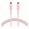 USB-C uz USB-C kabelis d bramante CB20CCPI7206 — 1,5 m, rozā