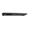 TERRA MOBILE GAMER ELITE 5v4 Intel Core Ultra 9 275HX Klēpjdators 43,9 cm (17,3 collas) Quad HD 32 GB DDR5-SDRAM 2 TB SSD NVIDIA GeForce RTX 5070 Wi-Fi 7 (802.11be) Windows 11 Pro Vācu Melns