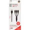 USB kabelis 2GO 797154 3m USB B USB C/Micro-USB B/Lightning melns