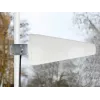 Virziena antena DeLOCK 12002