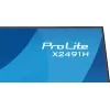 Computer monitor IIYAMA ProLite X2491H-B1 23.8 inch (60.5 cm) IPS LCD Full HD 1920×1080 Matt Melns, VESA