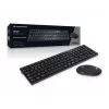 Bezvadu tastatūras un peles komplekts Conceptronic Orazio ORAZIO01ES