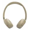Headset JBL Tune 680NC, vadu un bezvadu (Bluetooth, USB-C), supra-aural, galvas stīpa, bēšs, 20–20000 Hz, 161 g