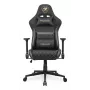 Universāla spēļu krēsla COUGAR Gaming Armor One V2 Gold F Upholstered polsterēts sēdeklis Melns Zelts