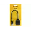 HDMI kabelis DeLOCK 65226