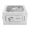 Barošanas bloks MSI MAG A1000GL PCIE5 balta 1000 W ATX 24-pin, 80 PLUS Gold, 135 mm ventilators