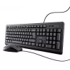 Trust TKM-250 tastatūra ar peli iekļauta Biroja USB QWERTZ vācu melna