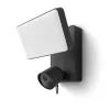IP drošības kamera Philips Hue Secure Flood Light Camera 1920x1080