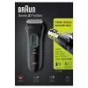 Braun Series 3 Series 3000 skuveklis, folijas skuveklis, melns, 2 SensoFoil, LED, jauda, maiņstrāva/baterija