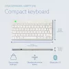 R-Go Tools Ergonomiska tastatūra R-Go Compact Break, kompakta tastatūra ar pārtraukumu programmatūru, AZERTY (FR), Bluetooth, balta