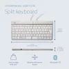 R-Go Tools Ergonomic tastatūra R-Go Split Break ar pārtraukuma programmatūru, ergonomiska dalīta tastatūra, AZERTY (FR), Bluetooth, balta