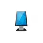 Elo Touch Solutions E726617 POS printeris ar vadu, termiskais