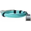 Optiskās šķiedras InfiniBand kabelis BlueOptics QSFP56–QSFP56 5 m, oranžs