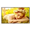 LG 75UL5Q-E Signage Display Digital signage plakans panel 190.5 cm (75 collas) LED Wi-Fi 500 cd/m² 4K Ultra HD Melns WebOS 24/7