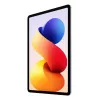 Planšetdators Xiaomi Redmi Pad 2 Pro Snapdragon 7s Gen 4 128 GB 6 GB 12.1 collu Wi‑Fi 6 Violeta