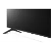 LG 50UR78003LK televizors 127 cm (50 collas) 4K Ultra HD viedtelevizors Wi-Fi melns
