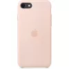 Apple iPhone SE silikona maciņš – rozā smilšu krāsā