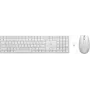 HP 650 bezvadu tastatūras un peles komplekts, pilna izmēra, membrānas, balts