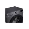 LG F4WR510SBM veļas mazgājamā mašīna ar priekšējo ielādi 10 kg 1360 RPM melna