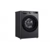 LG F4WR510SBM veļas mazgājamā mašīna ar priekšējo ielādi 10 kg 1360 RPM melna