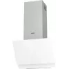 Gorenje WHI649EXGW pie sienas stiprināms Sudraba, Nerūsējošais tērauds 608 m³/h