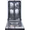 Gorenje GV 520 E 10 EB pilnībā iebūvējama 11 galda piederumu komplektiem