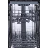 Gorenje GV 520 E 10 EB pilnībā iebūvējama 11 galda piederumu komplektiem