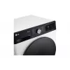 LG F4DR711S2H veļas žāvētājs 11 kg 1400 RPM