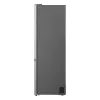 LG GBBW322DPY Brīvstāvošs 465 L Sudraba krāsā