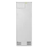 LG GBBW322DPY Brīvstāvošs 465 L Sudraba krāsā