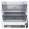 LG GBBW322DPY Brīvstāvošs 465 L Sudraba krāsā
