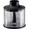 WMF 416720011 0,7 L Iegremdējamais blenderis 600 W Melns