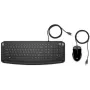 HP Pavilion tastatūra un pele 200, vadu, USB, mehāniskā, QWERTY, melna, pele iekļauta