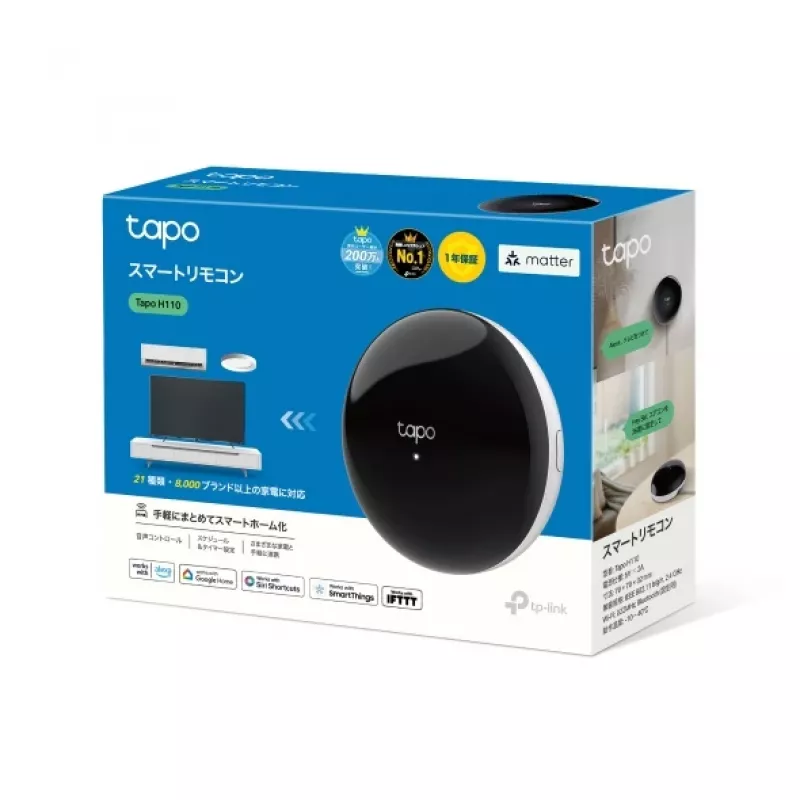 TP-Link Tapo H110 bezvadu Melns
