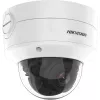 IP drošības kamera Hikvision DS-2CD2786G2-IZS(2.8-12mm)(C)