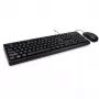 Tastatūra Inter-Tech NK-1000EC ar peli, biroja, USB, QWERTY, melna
