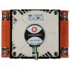 Gaisa dzesētājs Dynatron A-18 Procesoram 7 cm Varš Pelēks
