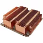 Dzesētājs/radiators Inter-Tech B-6