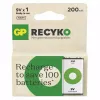 Uzlādējama baterija GP Batteries Recyko B2552 200 mAh 8.4 V NiMH