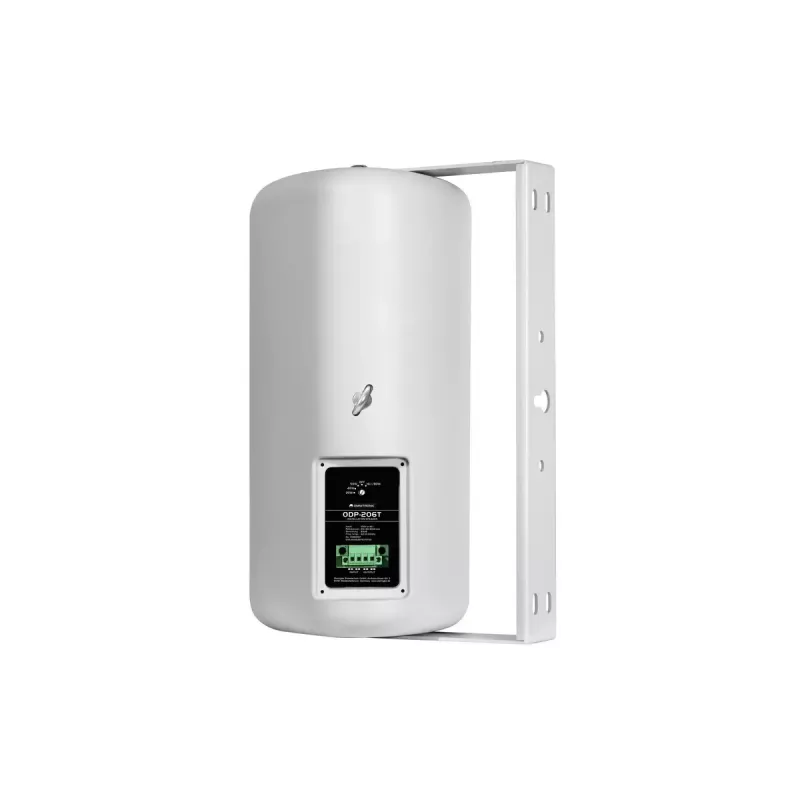 2-ceļu skaļrunis Omnitronic 11036957 balts vadu vada 160 W