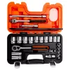 Trieciena ligzda Bahco S240AF svars 4.88 kg