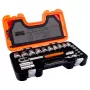 Trieciena ligzda Bahco S240AF svars 4.88 kg