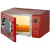 Mikroviļņu krāsns Melissa 16330129, 800 W, 20–23 L ietilpība, grils, 12 programmas, LED displejs