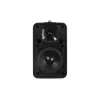 Divvirzienu skaļrunis Omnitronic 11036950 40 W