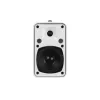 2 joslu skaļrunis Omnitronic 11036951 40 W