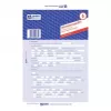 Reģistra papīrs Avery 2875