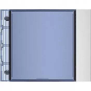 Legrand 352201 kontaktligzdas drošības vāciņš, alumīnija krāsā