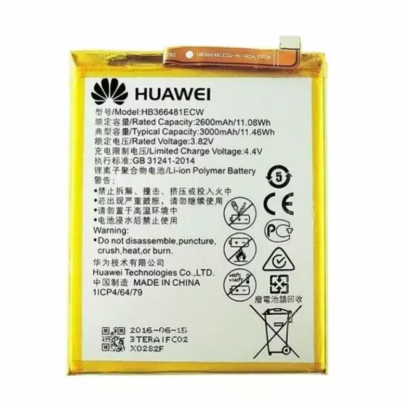 Baterija HUAWEI HB366481ECW 2900mAh rezerves baterija saderīgiem HUAWEI tālruņiem