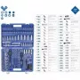 Uzgriežņu atslēgu komplekts Brilliant Tools BT023172